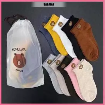 BABAMA Набор из 10 пар носков до щиколотки с принтом медведя. Парные носки. Модные культовые носки унисекс.