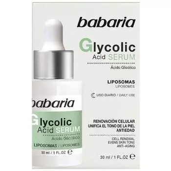 Babaria Сыворотка с гликолевой кислотой для обновления клеток 30 мл