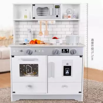 BABIBO Children s Wooden Play Kitchen Toys/boys And Girls Gift Simulation Kitchenware/kindergarten Simulation Cooking Toys светло-серый