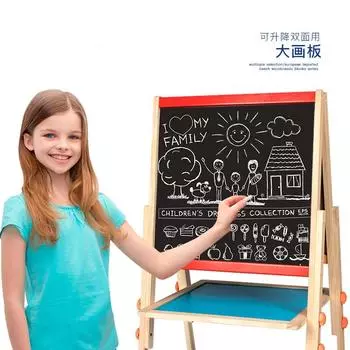 BABIBO New Wooden Children s Magnetic Drawing Board/children s Lifting Bracket Type Small Blackboard/dust-free Blackboard Gift Toys светло-коричневого