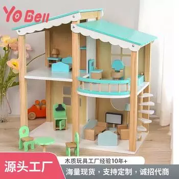 BABIBO Wooden Baby Color Doll House/Princess Villa House/Play House Simulation Double Bedroom Role Simulation Toy синий