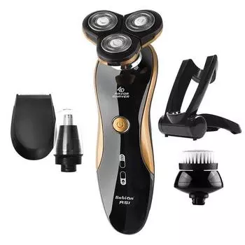 Babion All-in-One RS1-C Electric Shaver + Nose Hair Remover + Trimmer Head + Cleansing Brush + Holder, All-in-One RS1-C, Mixed Colors