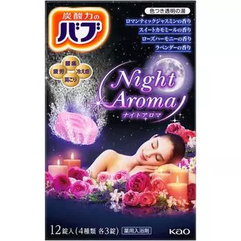 Бабнит Арома 40г х 12 таблеток