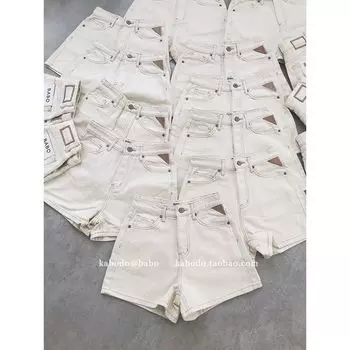 Babo In Stock White High-Waist Thin Denim Shorts