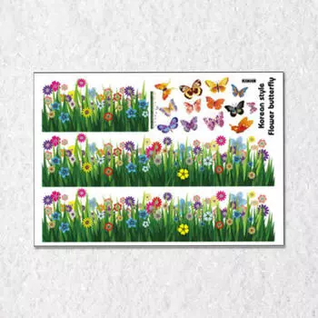 Бабочка Цветок Наклейка На Стену Наклейка ПВХ Обои Домашний Водонепроницаемый Современный Декор Искусство Трава
