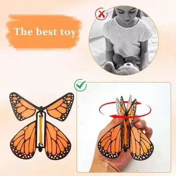 Бабочка креативный подарок на день рождения открытка заводная летающая бабочка забавная игрушка One Size