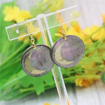 Бабочка, Луна, Звезда, цветок, круглые натуральные серьги-капельки в форме морского ушка, аксессуар, сделай сам, для женщин и девочек, ручная работа, дизайн изготовления ювелирных изделий