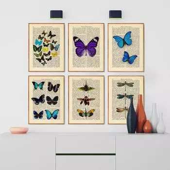 Бабочка Палеобиос Винтажный Плакат Папильоны Печать Холст Картина Биология Животное Настенное Искусство Картина Современное Украшение Кабинета 21x30cm No Framed