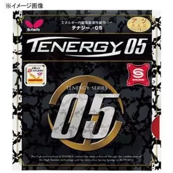 Бабочка TENAGE 05 ЧЕРНЫЙ чёрный