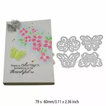 Бабочка трафарет металлический трафарет DIY Скрапбукинг альбом бумажная карта тиснение ремесло высечка насекомых бабочки