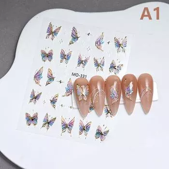 Бабочка Яркие Крылья Наклейки Для Ногтей Позолота 3D Улучшение Клей Стереоскопическая Личность Маникюрный Салон Сделай Сам