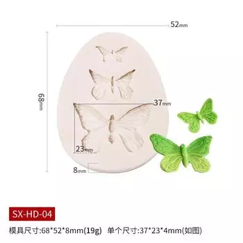 Бабочки Форма для украшения помадки Форма для украшения шоколада на торте Силиконовые формы для выпечки своими руками 04