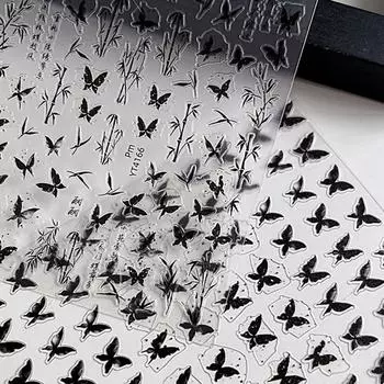 Бабочки Наклейки для ногтей Ретро Рельефные самоклеящиеся подвески для ногтей Украшения для ногтей Наклейки Стереоскопические DIY Энтузиасты нейл-арта A3