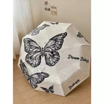 Бабочки танцуют вместе, полностью автоматический складной зонт, защита от солнца, защита от ультрафиолета, солнечный зонт, портативный