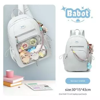 Babot Оригинальный Персонализированный Школьный Рюкзак для Девочек-Подростков, Рюкзак для Старшеклассниц, Черный, Большой Вместимости, Baby Valley Двойного Назначения, Сумка для Боли SEA SALT CHEESE
