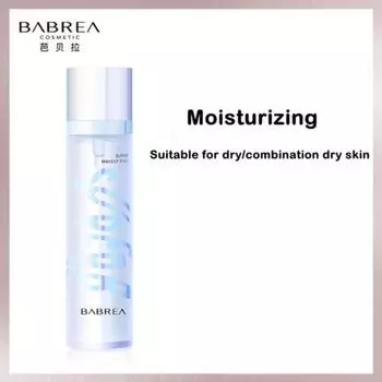 BABREA Makeup Primer Fixer Spray Водостойкий стойкий спрей для контроля жирности, увлажняющий косметический финиш, изолирующий, увлажняющий, 1 шт.