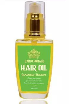 Babro Pomade Hair Oil Osmanthus Osmanthus Treatment Styling Set Men s Non-Rinse