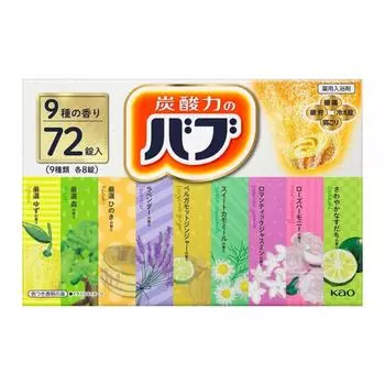 Лечебные соли для ванн Babu Babu 72 таблетки 9 видов X 8 таблеток