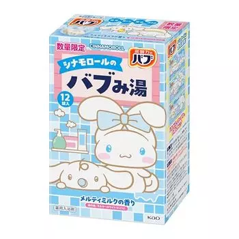 babu babumiyu melty milk scent 12 tablets