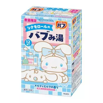 Babu Babumiyu Melty Milk Scent с ароматом 12 таблеток