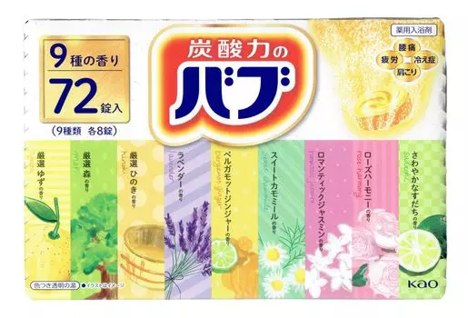 Babu bath care 72 шт. соли/ванна (х 1)