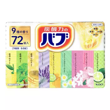 Babu bath salts/bath care 72 pieces (x 1)