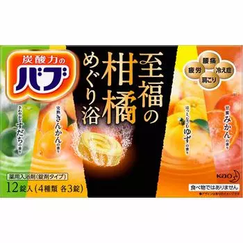 Babu Blissful Citrus Bath 12 таблеток типа x [Набор 3] (4 3)