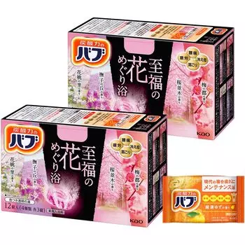 Babu Blissful Flower Meguri Bath 12 таблеток x 2 соли для ванн включены + [квази-лекарство]