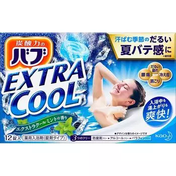 Babu Extra Cool Mint Scent 12 таблеток [Набор 5]