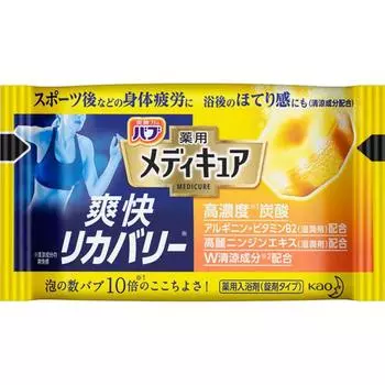 Babu Medicure Bob Medicure Освежающее восстановление 70г