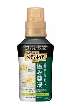 Babu Medicure Kiwami Yakuto Herb 300 мл Соль для ванн (300ML) (Квази-лекарство)