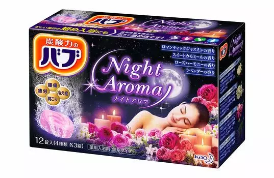 Babu Night Aroma 12 таблеток типа x 3 Газированные соли для ванн Лечебные (4 таблетки) [Квазинаркотик]