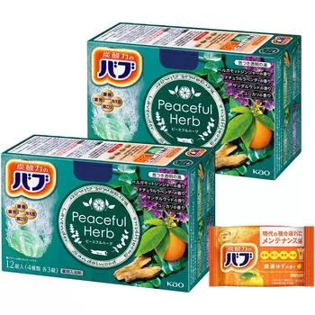 Babu Peaceful Herb 12 таблеток x 2 соли для ванн + [квази-лекарство]