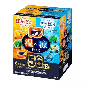 Babu Warm Cool BOX 56 таблеток, газированная соль для ванн, ассортимент [большая емкость] и [квази-лекарство]