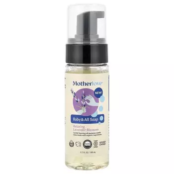 Baby & All Soap, Relaxing Lavender Blossom, 168 Ml (5.7 Fl Oz)