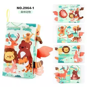 Baby Baby Cloth Book Can T Be Torn, Sea, Land And Air Tail Cloth Book Flying Animal Palm Book Early Education Toy Support labeling, cross-border qualification