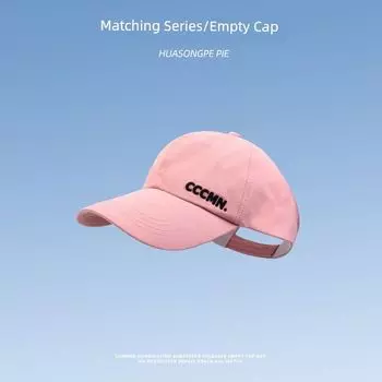 Baby Baseball Cap Summer Air Top Sun-Proof Sun Protection Hat Can Tie Ponytail Minimalist Casual Matching Peaked Cap Girl C2374 Matching CCCMN half empty top kids All yards
