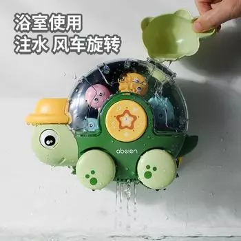 Baby Bath Toys Fun Turtle Turtle Children s Bathroom Water Play Toys зелёный