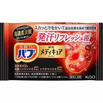 Baby Beauty Cure Освежающая ванна с эффектом пота 1 таблетка Kao