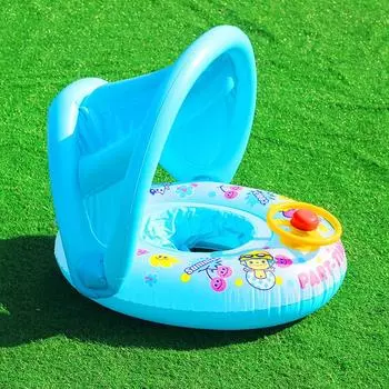 Baby Boat Float Seat With Shade Canopy Kids Inflatable Swimming Pool Aid Ring