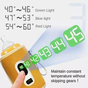 Baby Bottle Warmer 21-speed adjustment Baby Bottle Cup Warmer Car Portable USB Bottle Warmer Baby and Children Outdoor Travel белый