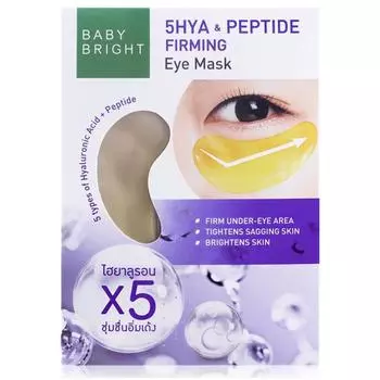 BABY BRIGHT 5HYA & Peptide Укрепляющая маска для глаз 2,5 г. х 1 пара/3 пары 2.5 g. x 1 pair