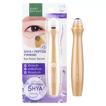BABY BRIGHT 5HYA Роллер для глаз 15 мл. 15 ml.