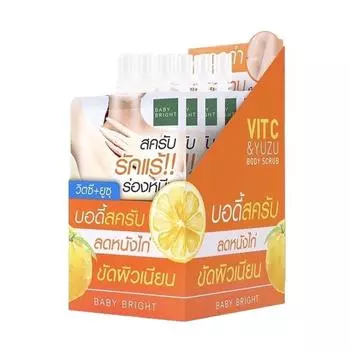 BABY BRIGHT - Скраб для тела Vit C & Yuzu 40 г. х 6 шт. 40 g. x 6 pcs