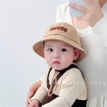 Baby bucket hat spring and autumn casual versatile hat Korean version embroidered letter basin hat autumn baby outdoor windproof hat 5 months-2 years old (head circumference 43-48cm)