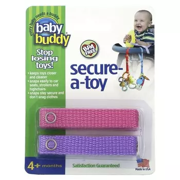 Baby Buddy, Secure-A-toy, возраст от 4 месяцев, розовый и фиолетовый, 2 нити
