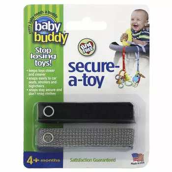 Baby Buddy, Secure-A-toy, возраст от 4 месяцев, черный и серый, 2 веревки