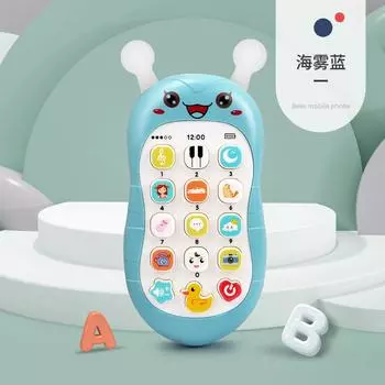 Baby Can Chew Tooth Glue Toy Mobile Phone Story Machine Baby Simulation Phone Bee Early Education Gift