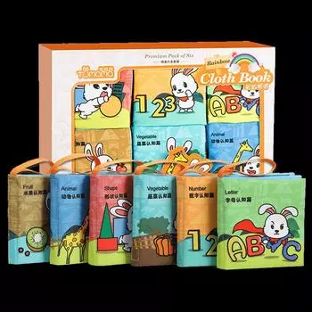 Baby Can T Tear Cloth Books, Sound Can Bite Cloth Books, Early Education Educational Baby Toys 0-1-3 -5 Years Old