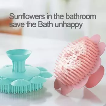 Baby Care Silicone Bath Brush Kids Bath Shampoo Brush Massage for Baby Hair Care And Body Care жёлтый
